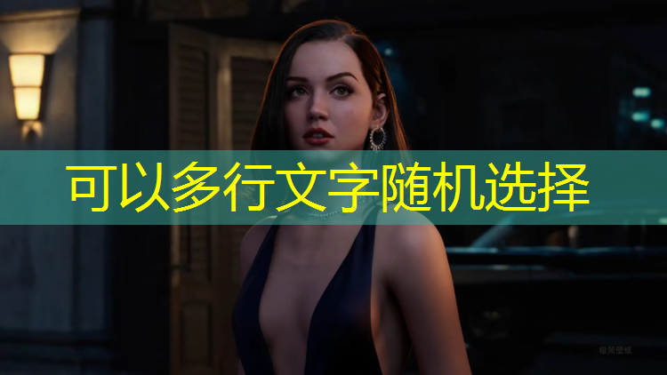 网球网有洞怎么钻过去的