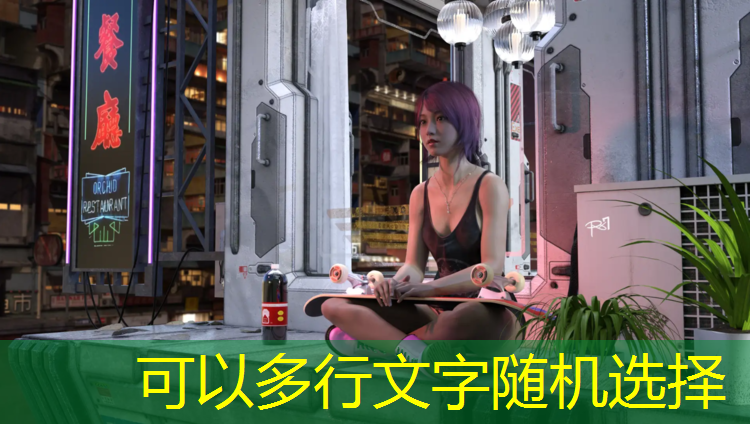 塑胶跑道爱上还是杰锐