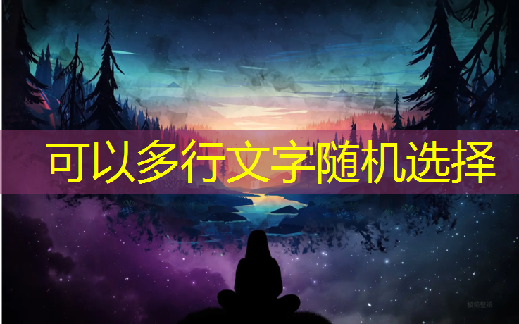 沧州体育场塑胶跑道生产
