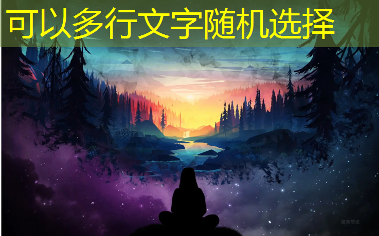 塑胶跑道开裂原因