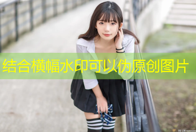 云浮塑胶跑道滑