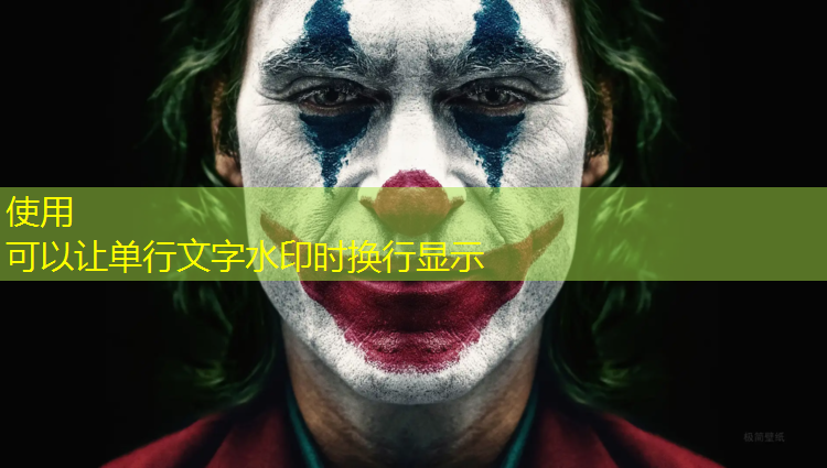 艺术体操抱球