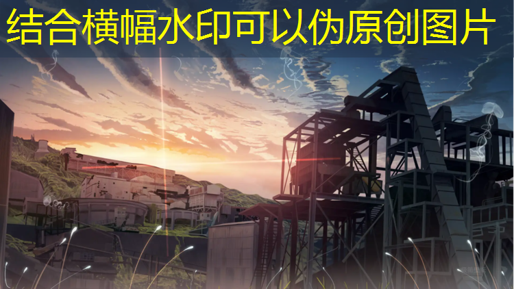 求购塑胶跑道颗粒