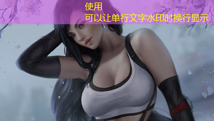 青浦区健身塑胶跑道价格