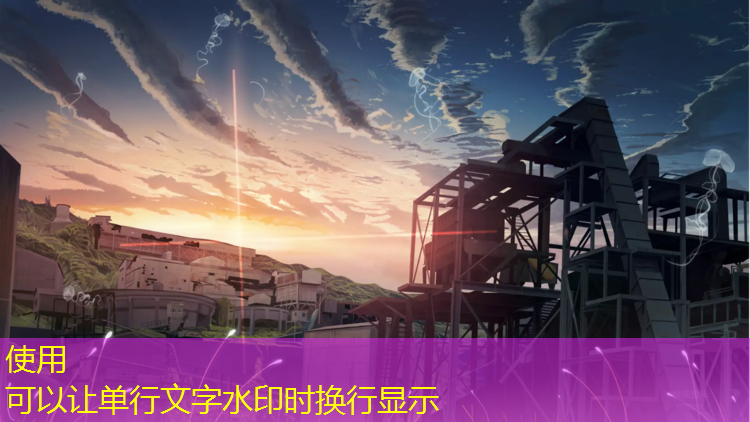 塑胶跑道球场地板维护保养