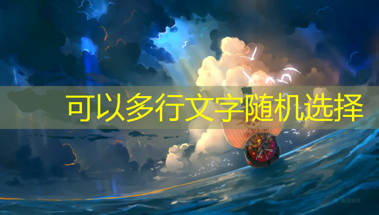 吴江公园塑胶跑道