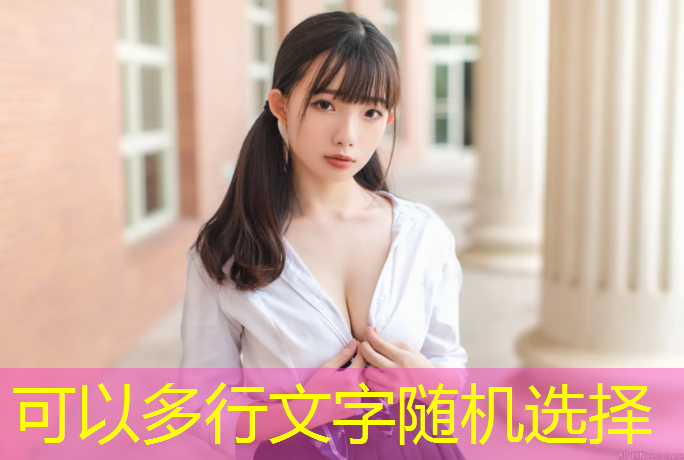 唐山室内塑胶跑道制造商