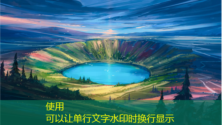 睢宁公园塑胶跑道价格