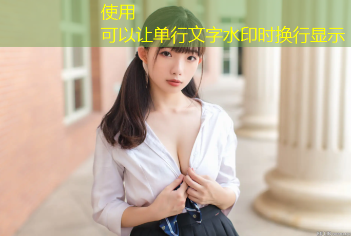 长春定制塑胶跑道