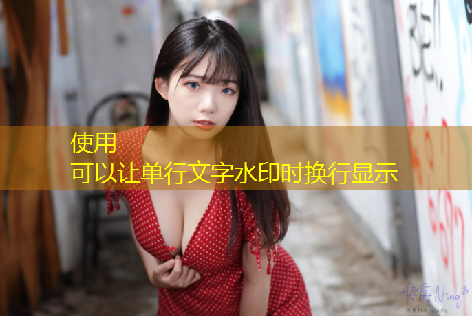 幼儿吞了塑胶跑道颗粒