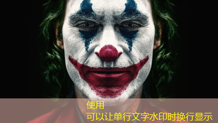 网球网前反手抹球