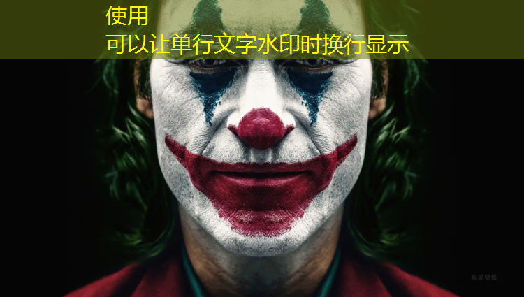 艺术体操夹球