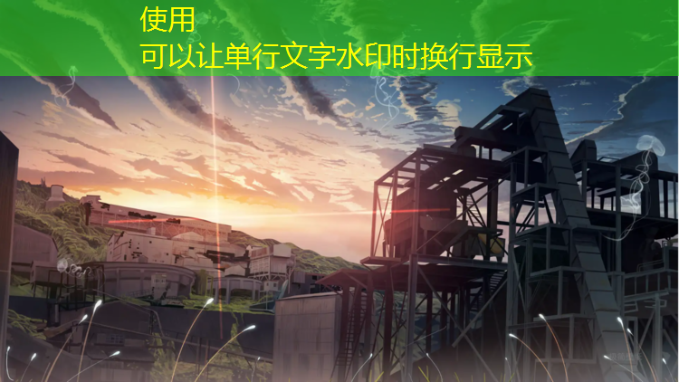七星岗塑胶跑道