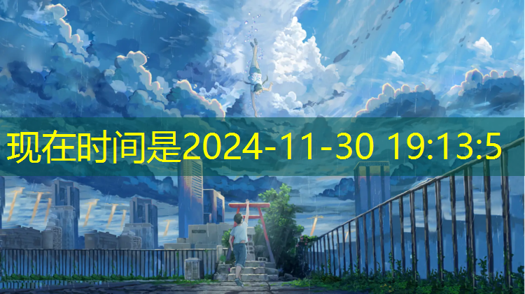 东莞学校操场塑胶跑道施工