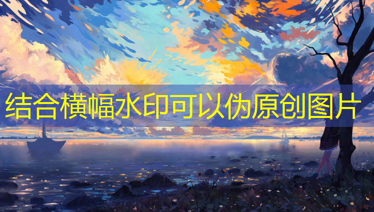 冀州自结纹塑胶跑道