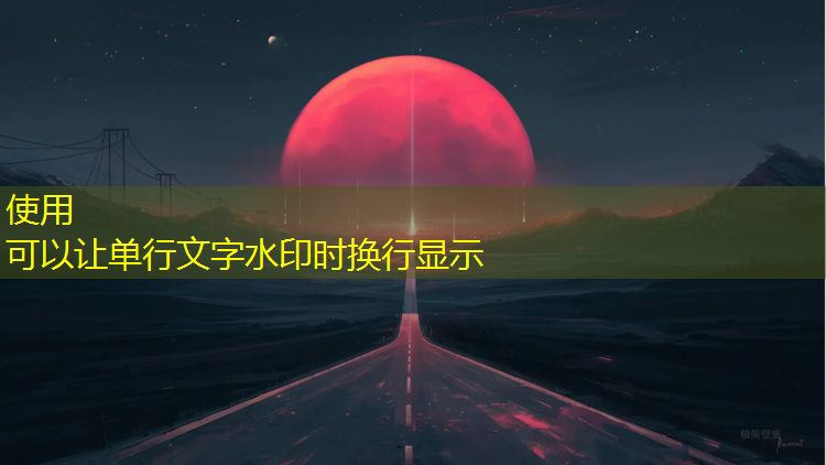 甘南聚氨酯塑胶跑道报价