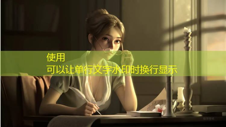 学校塑胶跑道草坪网格网