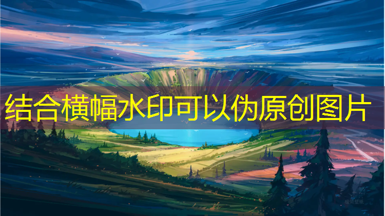 塑胶跑道材料怎么选_