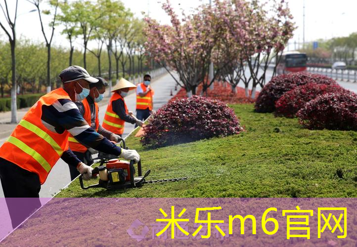 米乐m6官网：华岩寺乒乓球台怎么样啊