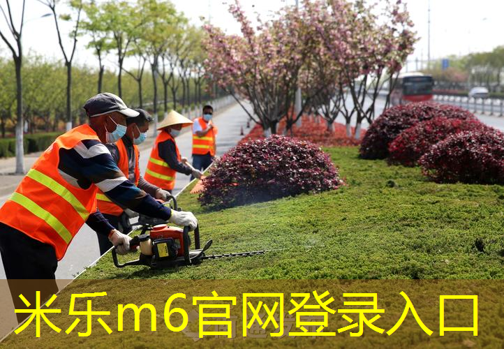 mile·米乐m6：室内健身墙体伸缩杆