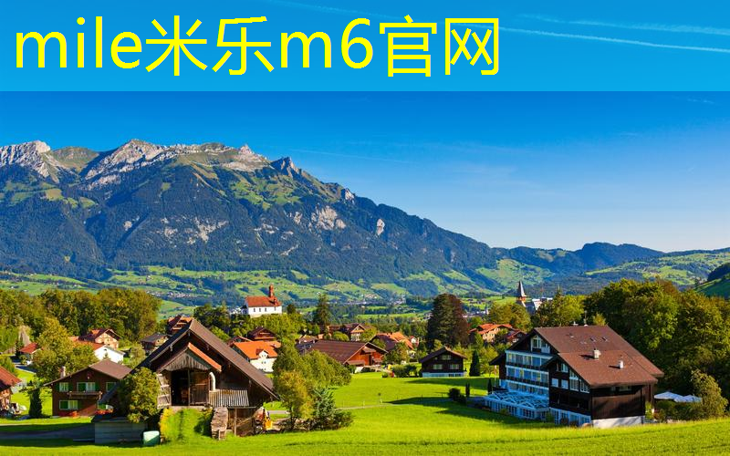 运动场馆对城市居民的心理健康有何影响？
